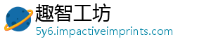 部首舞的-趣智工坊